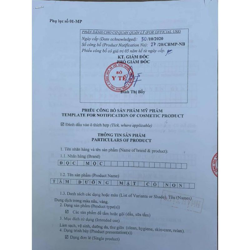 [CHÍNH HÃNG] Tắm Dưỡng Dược Liệu Mật Cỏ Non Độc Mộc Sinh Dược -  MẸ BẦU và SAU SINH ĐẸP DA RẺ , KHỎE THÂN