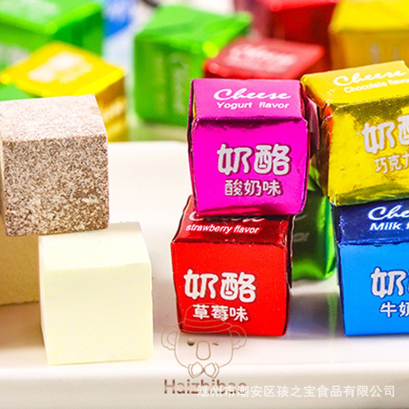 300g KẸO VIÊN SỮA CHUA SẤY LẠNH ăn vặt ngon siêu nghiền