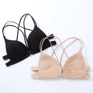 ÁO LÓT BRA DÂY CÀI TRƯỚC NGỰC