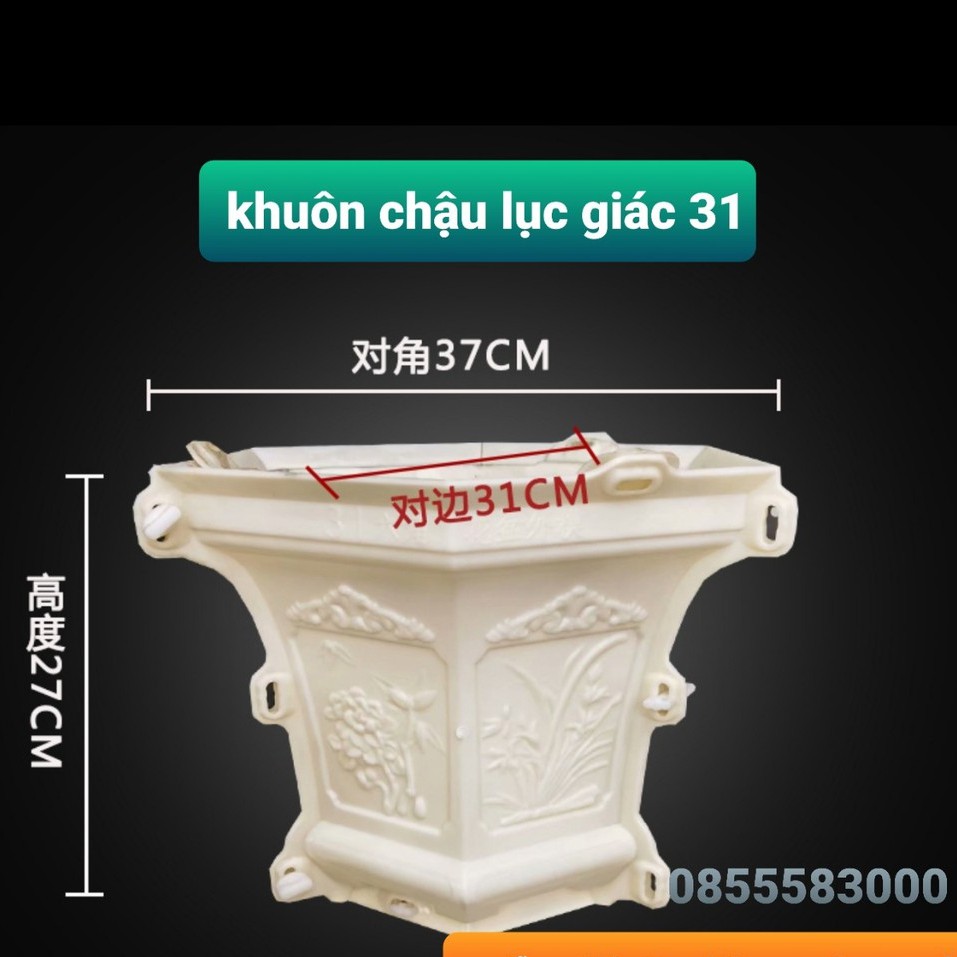 Khuôn đúc chậu lục giác 31 và chân đôn (khuôn chậu ABS có lòng trong)