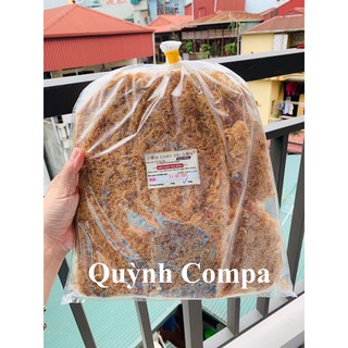 [RẺ VÔ ĐỊCH] CƠM CHÁY CHÀ BÔNG SÀI GÒN 250g
