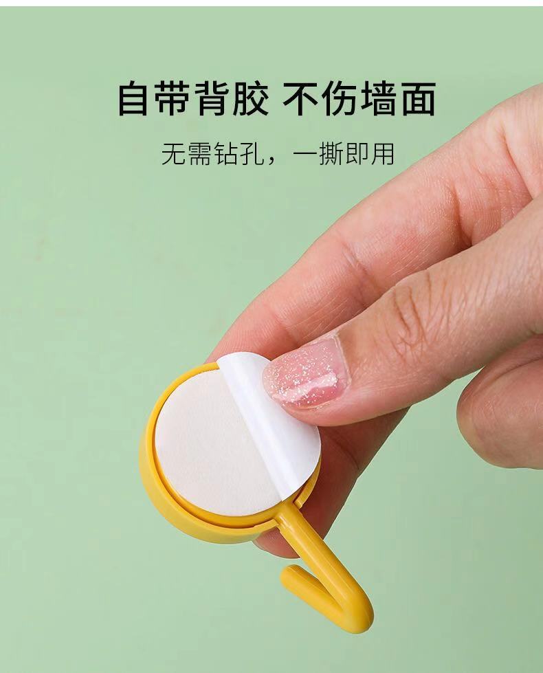 Set 5 Móc Treo Đồ Dán Tường Đáng Yêu Hình Nhân Vật Hoạt Hình