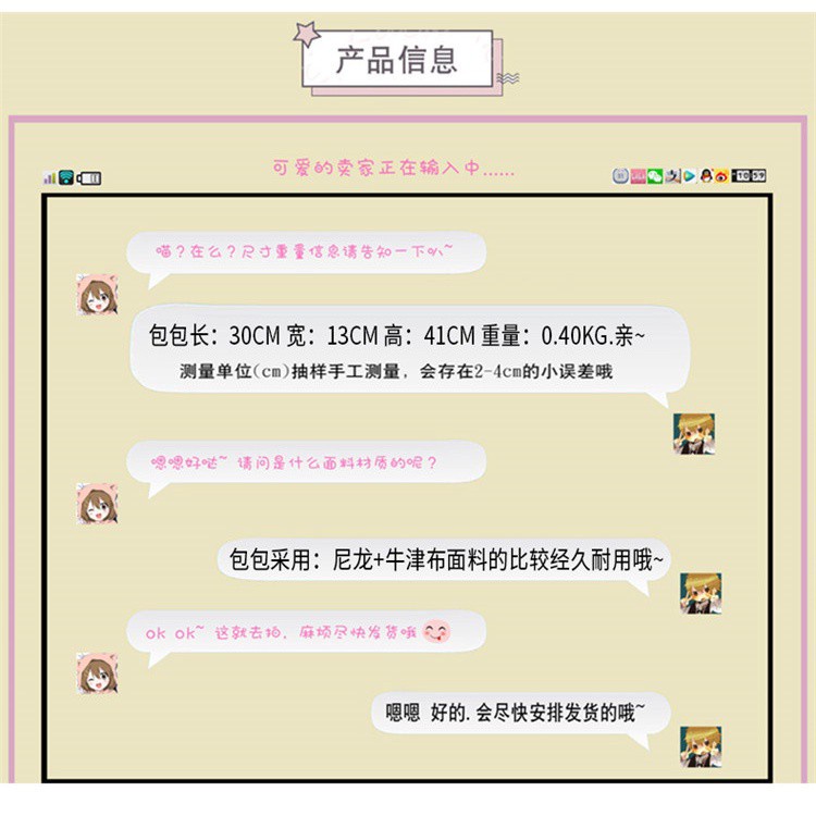 Ba Lô Học Sinh Siêu Nhẹ Phối Màu Sắc graffiti Phong Cách Hàn Quốc Dành Cho Nữ