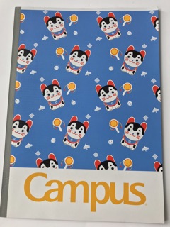 Vở kẻ ngang 72tr Campus siêu rẻ