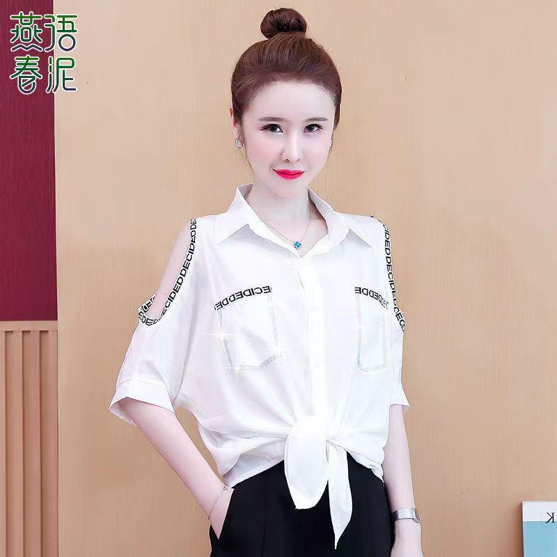 y15235319972.vn新潮美衣馆