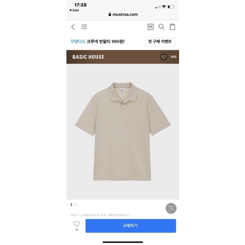 Áo polo nam xuất Hàn