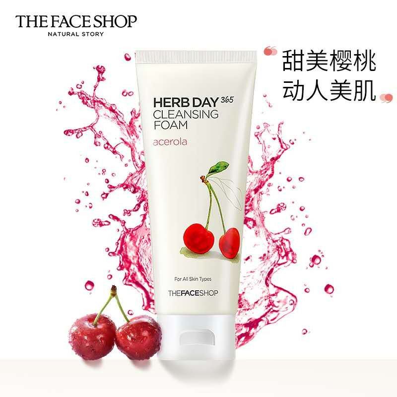Sữa rửa mặt chai 30ml mp hàng nội địa trung