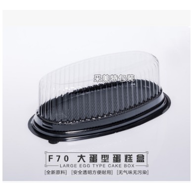 Hộp nhựa oval F70