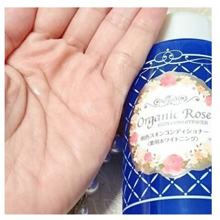 Nước hoa hồng meishoku organic rose whitening skin conditioner