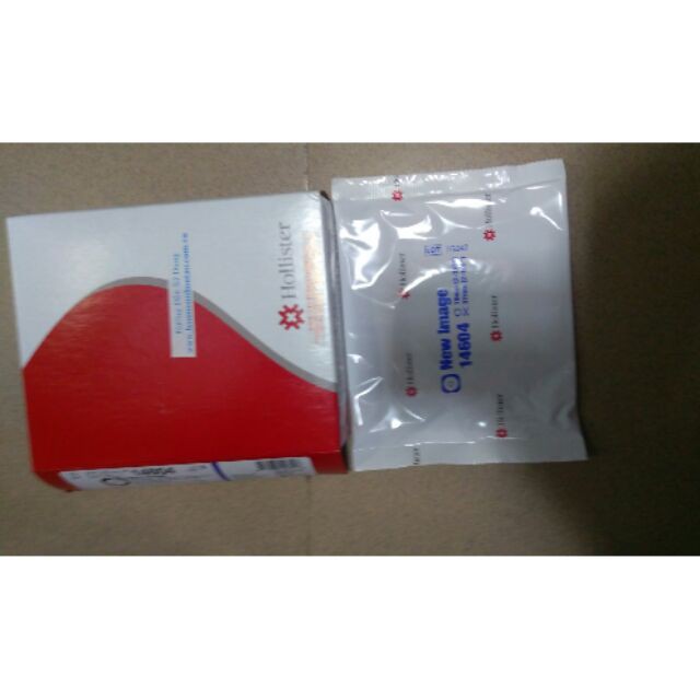 Đế Hậu Môn Nhân Tạo Hollister 14604