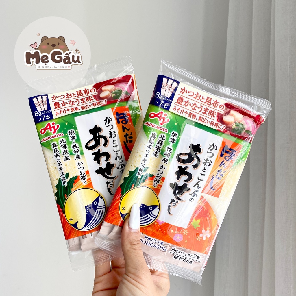 Hạt Nêm Ajinomoto Cá Ngừ Rong Biển 56g