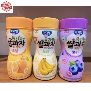 Bánh ăn dặm ildong hàn quốc date 2021