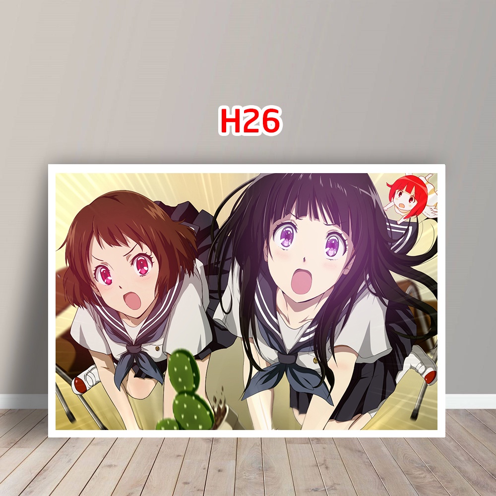 Tấm Postcard Cao Cấp Anime Hyouka