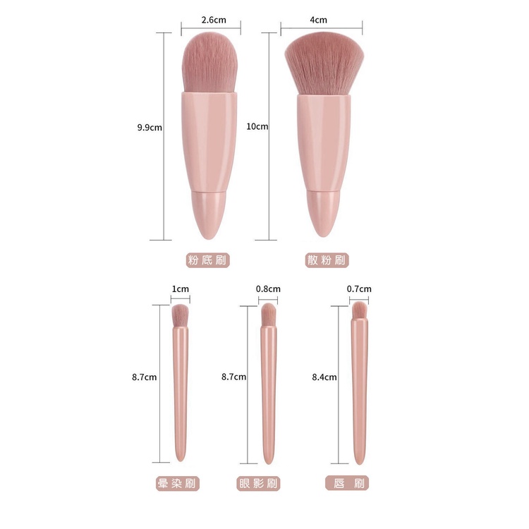Set 5 Cọ Trang Điểm Lông Mềm Mịn