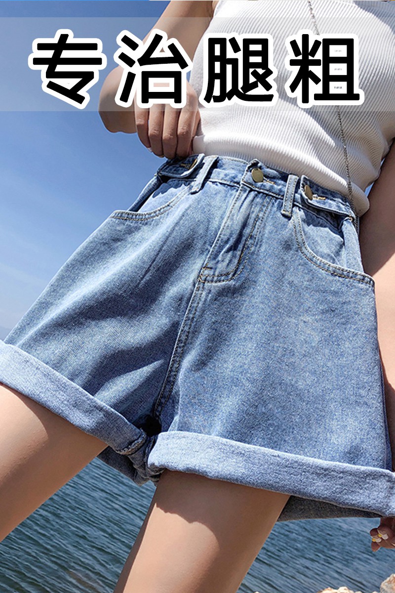 Quần Short Denim Bảo Hộ Dáng Rộng Thời Trang Mùa Hè Dành Cho Nữ 2021