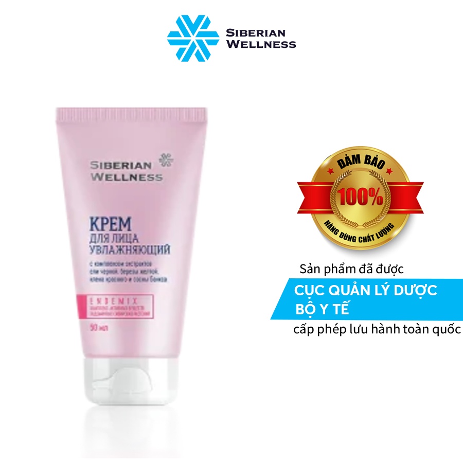 Kem dưỡng ẩm da mặt giúp bổ sung độ ẩm sâu, cải thiện sắc da và nâng cao độ đàn hồi của da Moisturizing Face Cream ... .
