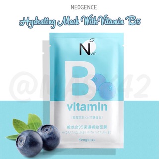 MẶT NẠ VITAMIN NEOGENCE NVIT