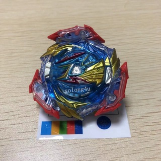 Đồ chơi con quay Beyblade B-193 độc đáo chất lượng cao cho bé #9
