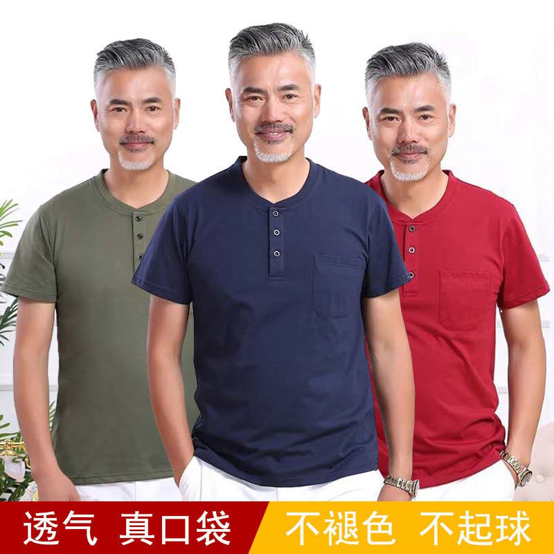 Áo Thun cotton Tay Ngắn Dáng Rộng Có Túi Thật Mùa Hè Cho Nam Trung Niên Và Cha datuk