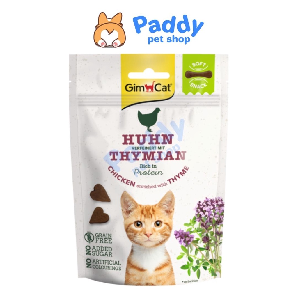 Viên Thịt &amp; Thảo Mộc GimCat Snack Cho Mèo 60g