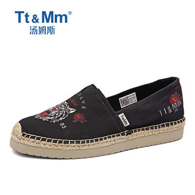 Tt & Mm/Toms xu hướng Hổ đầu ngư dân Giày nam lái xe mùa hè một chân đạp vải lanh rơm Giày lười