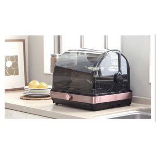 [Kèm bill] Gom order máy sấy & tiệt trùng chén bát HeimChef 45l & Daewoo 60L