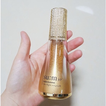 Combo 10 Gói Tinh Chất Vàng Ban Ngày Su:m37 Losec Summa Elixir Day Ampoule 1ml