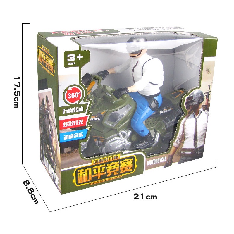 Đồ Chơi Xe Cảnh Sát Lái Mô Tô Sử Dụng Pin Có Thể Di Chuyển, Phát Đèn Và Nhạc Vui Nhộn