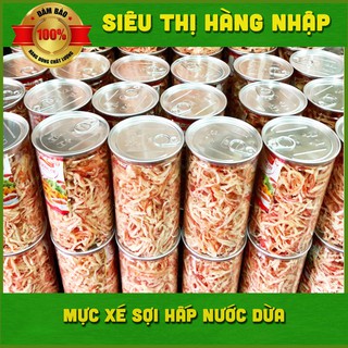 [250g] Khô mực xé sợi hấp nước dừa loại 1