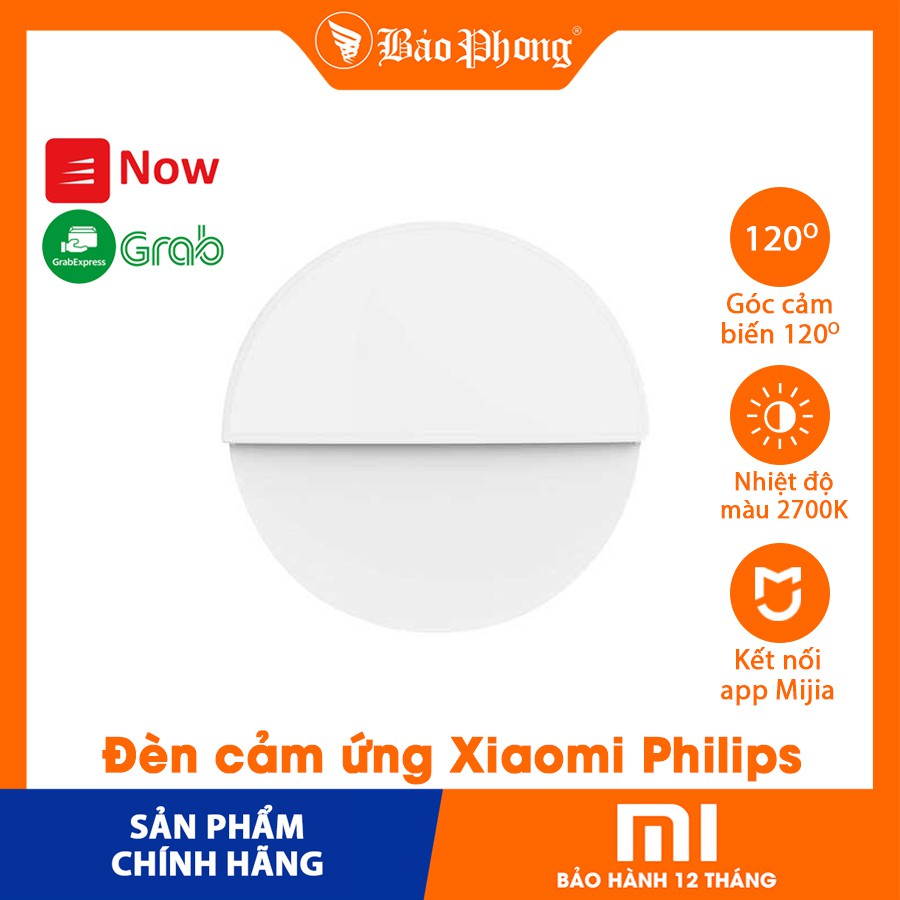 Đèn Xiaomi Philips Cảm Biến Thông Minh Kết Nối bluetooth - Hàng Chính Hãng