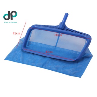 VỢT VỚT RÁC BỂ BƠI SÂU LÒNG - Lưới Polyester