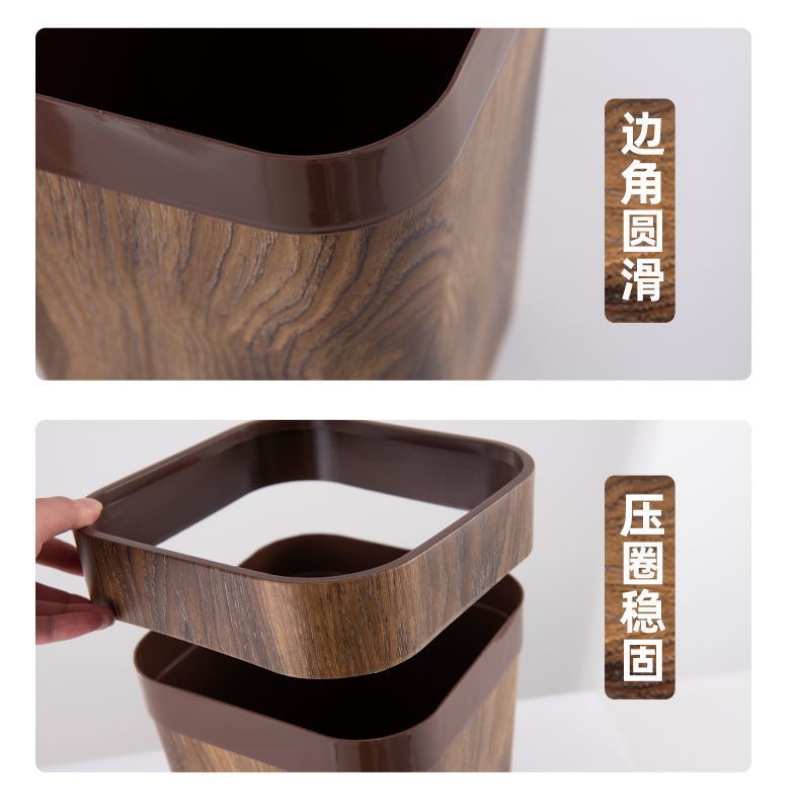 Thùng Rác Nhựa Giả Gỗ Kiểu Retro Trung Hoa Sáng Tạo Mới