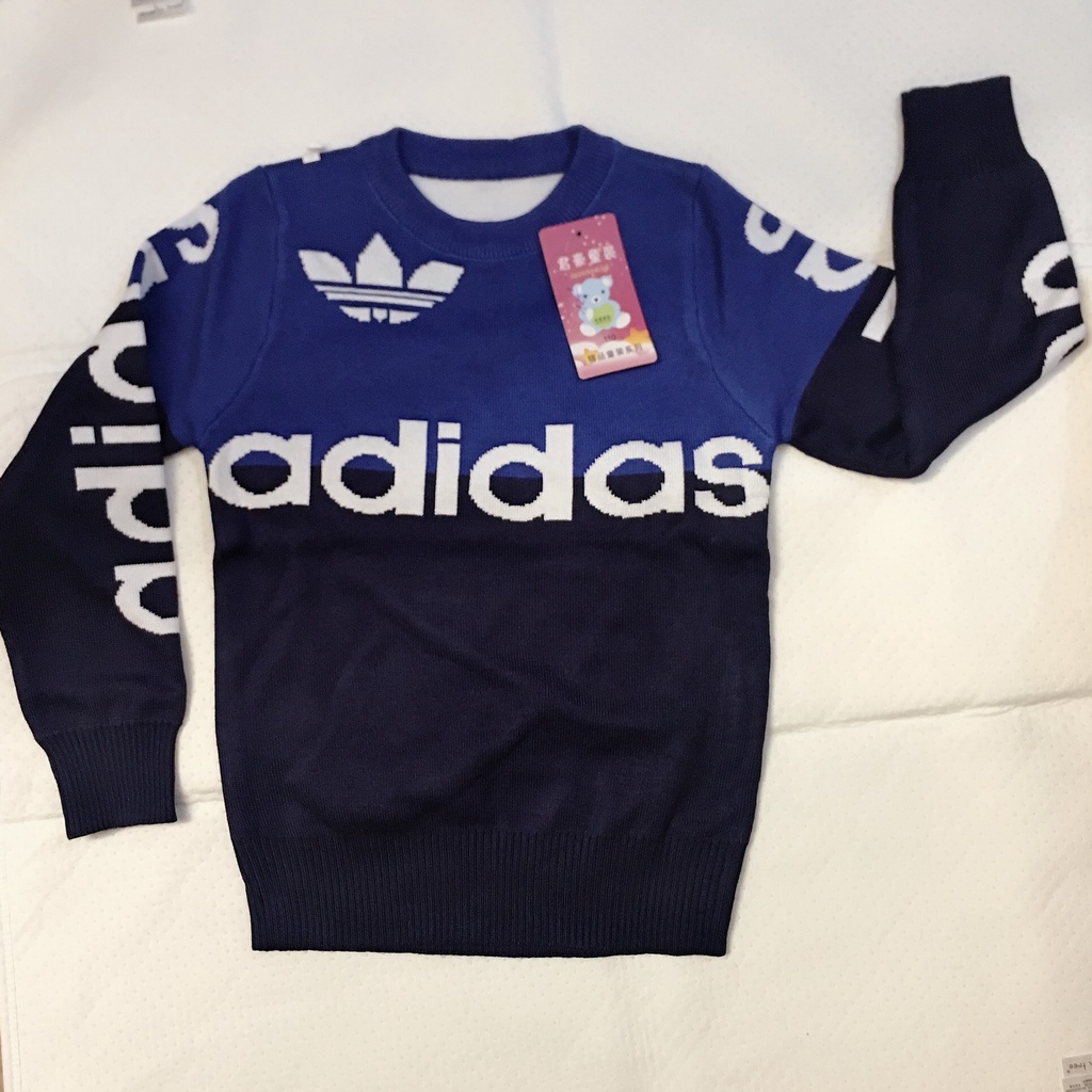 Áo len bé trai từ 3 - 7 tuổi