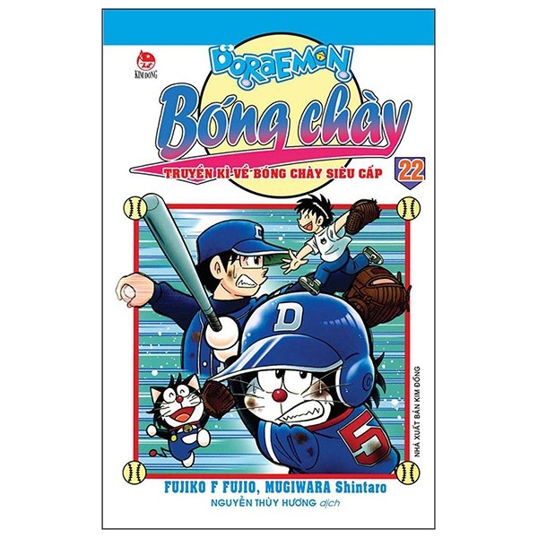 Sách - Doraemon Bóng Chày - Truyền Kì Về Bóng Chày Siêu Cấp - Tập 22 - 8935244816228