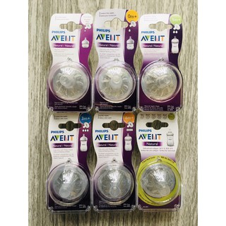 Set 2 núm ty thay thế bình avent natural số 1,2,3,4