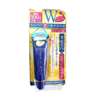 Kem dưỡng mắt Meishoku Whitening Eye Crem 30g