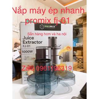 Nắp máy ép nhanh fj -01