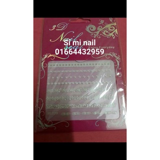 Hình dán 3d kiểu zen trang trí móng..