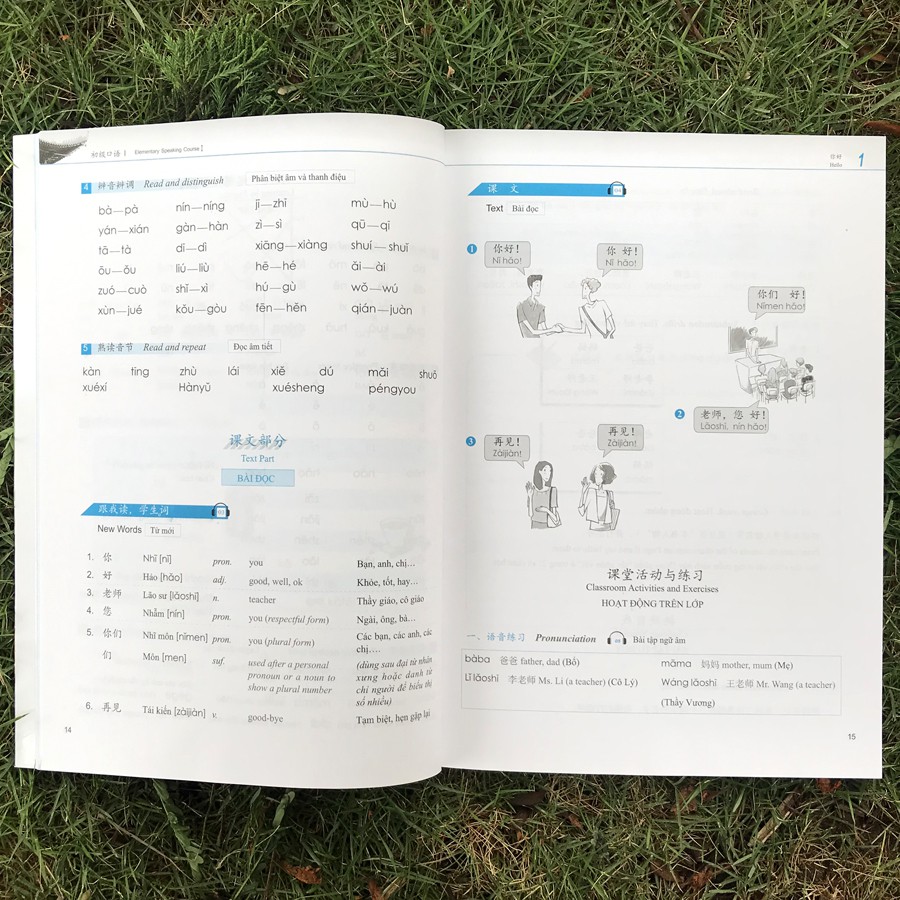 Sách - Giáo Trình Phát Triển Hán Ngữ Sơ cấp: Tổng Hợp, Nghe, Nói - Giao tiếp (5 quyển lẻ tùy chọn) | BigBuy360 - bigbuy360.vn