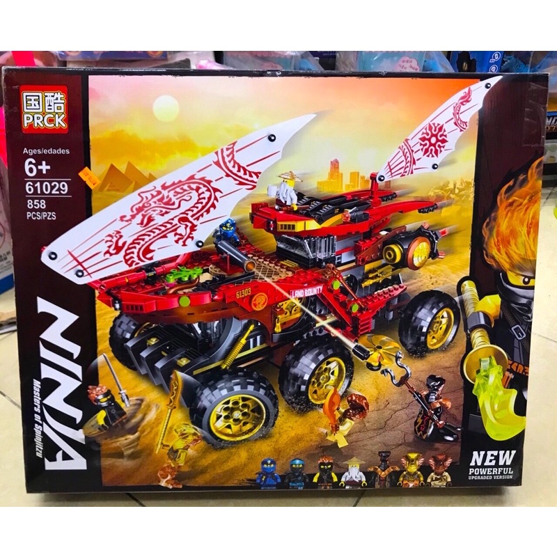 Lắp ráp xếp hình Xếp Hình Ninjago Cỗ Xe Tăng Xa Mạc PRCk 61029/ 2085 - 1178 Mảnh