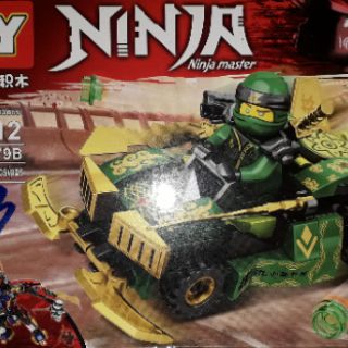 Lắp ráp 1 hộp LegoNinjago master 68079