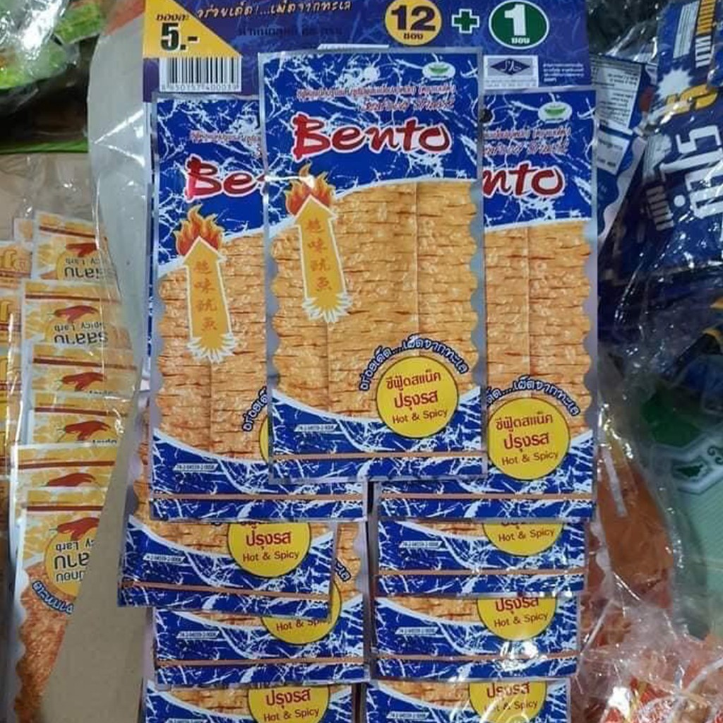 Mực bento Thái Lan dây 13 gói (6g/1gói) CHIPSHOP82