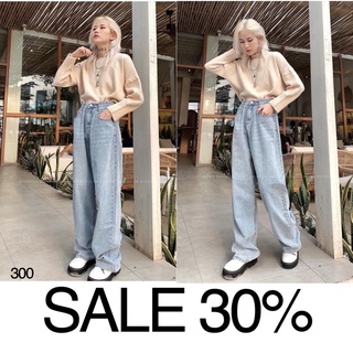 Jean mk xanh 134