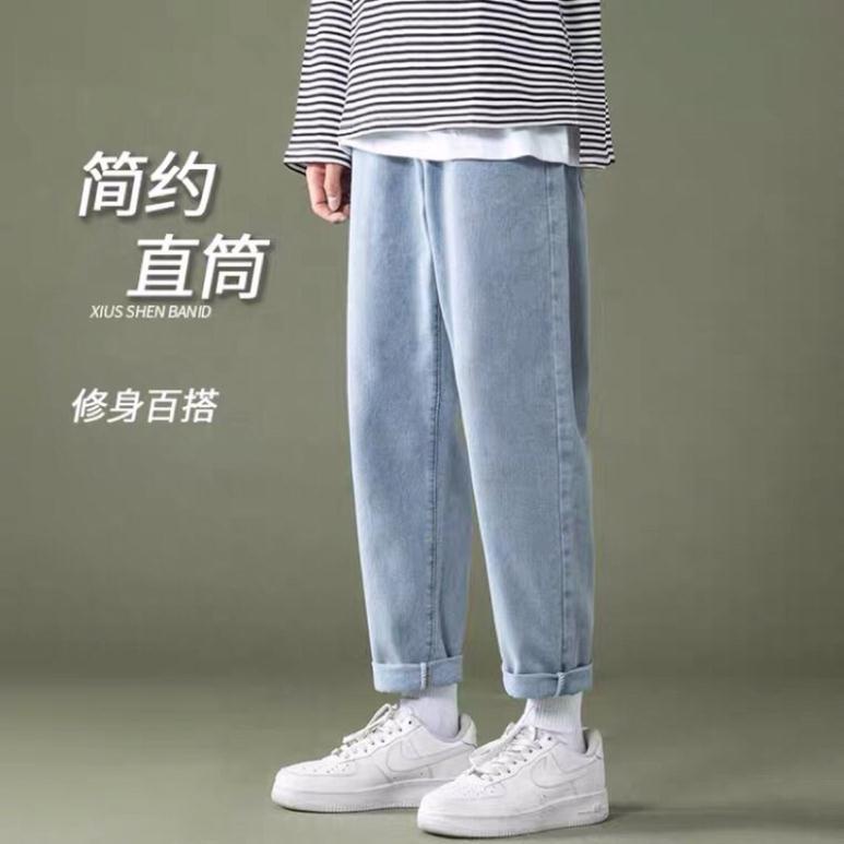 Quần jean bò baggy nam nữ ống suông rộng Unisex hàng Quảng Châu phong cách Hàn Quốc sành điệu style năm 2021