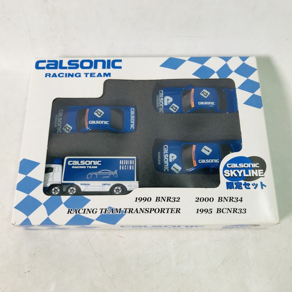 Bộ mô hình Tomica Calsonic Racing Team (full team chọn bộ) siêu hiếm