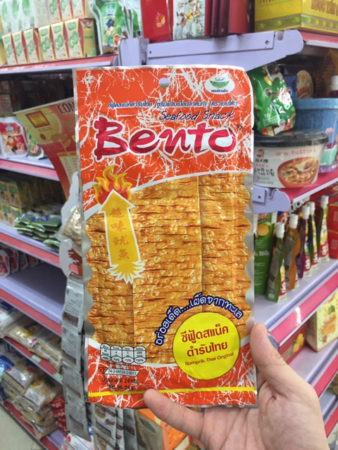 Mực Bento Thái Lan gói lớn 24g | BigBuy360 - bigbuy360.vn