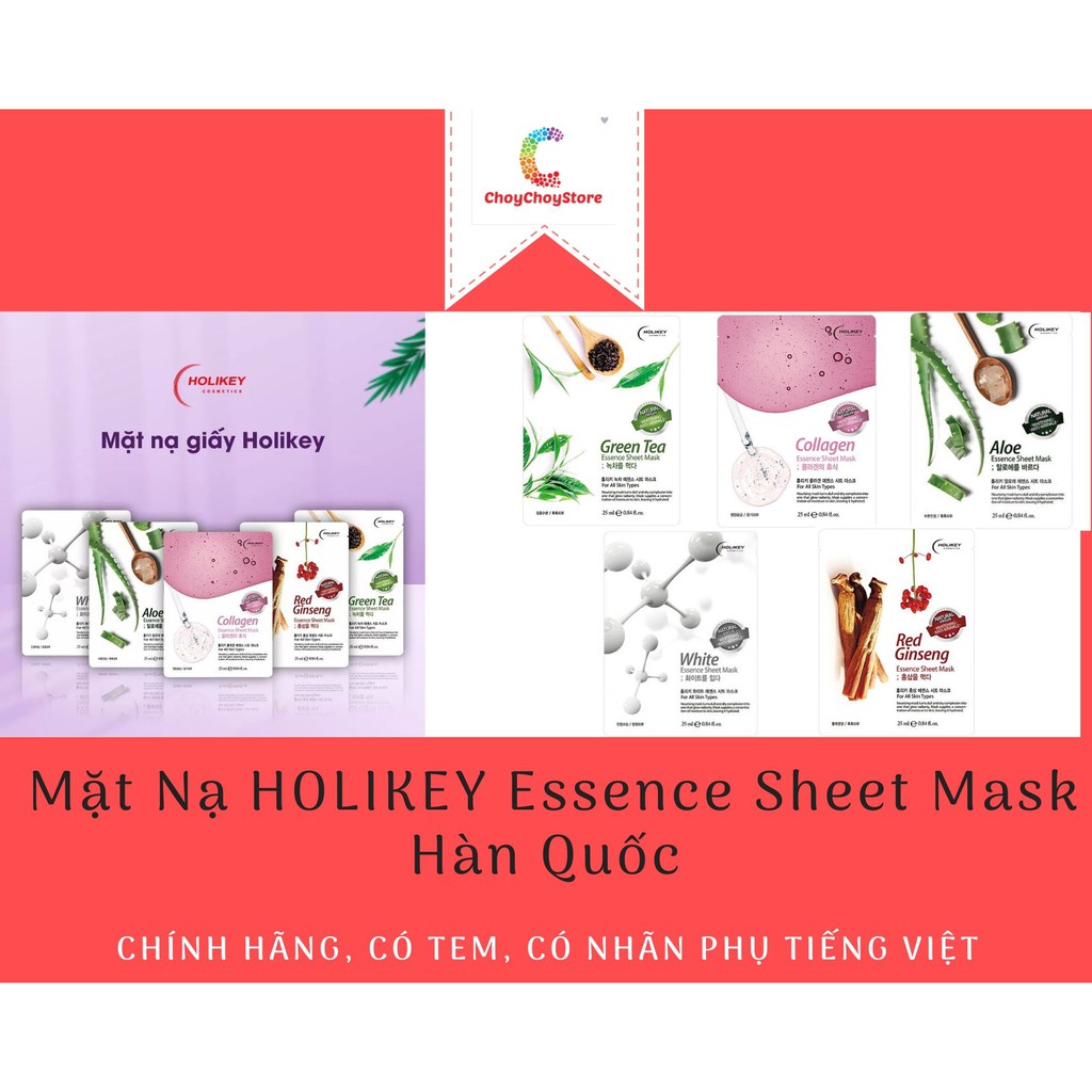 [MEDIHEAL VN] Mặt Nạ HOLIKEY Essence Sheet Mask Hàn Quốc 25ml - 9 loại