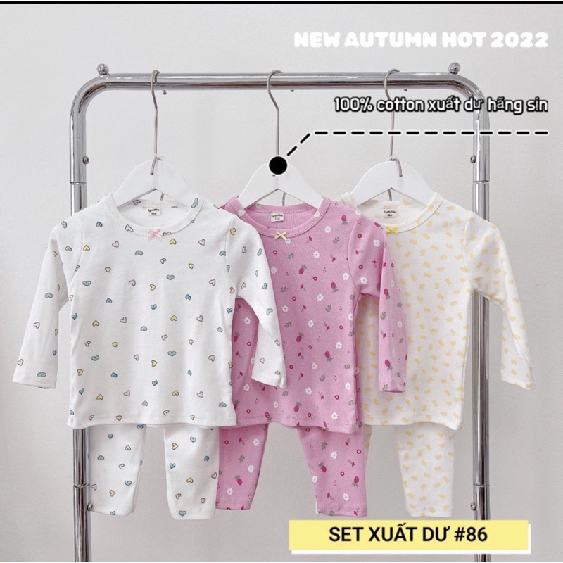 Combo 3 bộ cotton cho bé
