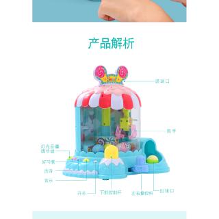 Đồ Chơi Máy Gắp Búp Bê Mini Dễ Thương Cho Bé