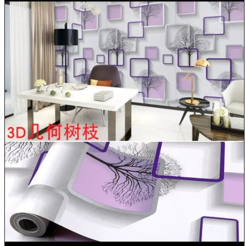 Decal giấy dán tường ô vuông cây xanh khổ rộng 0.45m (nhiều màu)